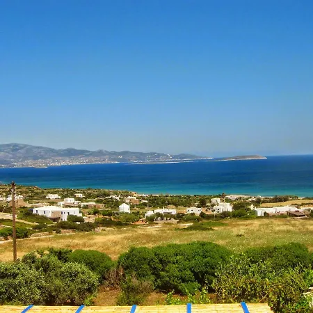 Tatil Evi Antiparos House With Panoramic Views *